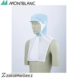 Z u ЖXqpu[ 9-1022 M L LL I[V[YΉ montblanc `[EFA  H  q