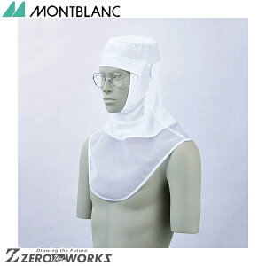 Z u ЖXqp 9-1045 LL F I[V[YΉ montblanc `[EFA  H  q