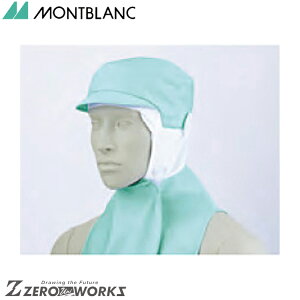 Z u ЖXqpO[ 9-1073 M L LL I[V[YΉ montblanc `[EFA  H  q