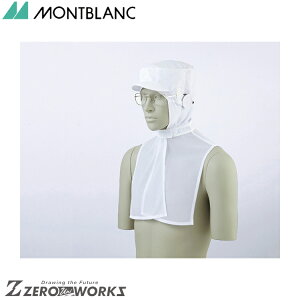 Z u ЖXqp 9-1081 M L LL I[V[YΉ montblanc `[EFA  H  q