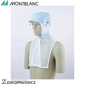 Z u ЖXqpu[ 9-1082 M L LL I[V[YΉ montblanc `[EFA  H  q