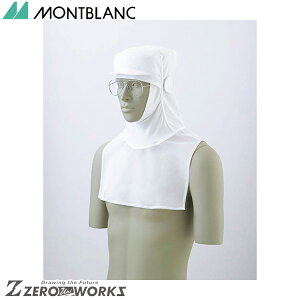 Z u ЖXqp 9-1091 M L LL I[V[YΉ montblanc `[EFA  H  q