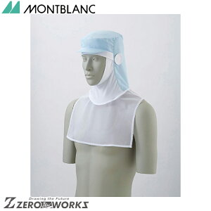 Z u ЖXqpu[ 9-1092 M L LL I[V[YΉ montblanc `[EFA  H  q