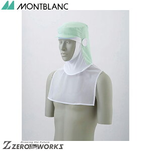 Z u ЖXqpO[ 9-1093 M L LL I[V[YΉ montblanc `[EFA  H  q