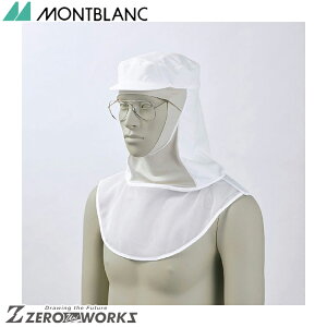 Z u ЖXqpԂ莮^x[W 9-1505 M L LL I[V[YΉ montblanc `[EFA  H  q
