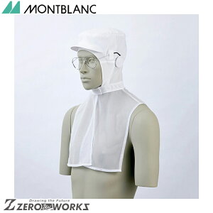 Z u ЖXqp 9-1511 M L LL I[V[YΉ montblanc `[EFA  H  q