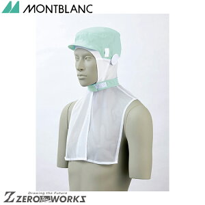 Z u ЖXqpO[ 9-1513 M L LL I[V[YΉ montblanc `[EFA  H  q