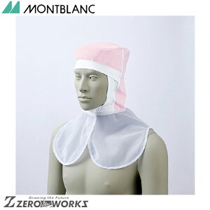 Z u ЖXqpsN 9-1524 M L LL I[V[YΉ montblanc `[EFA  H  q