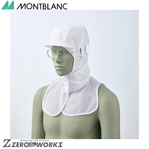 Z u ЖXqp 9-1541 S LL F I[V[YΉ montblanc `[EFA  H  q