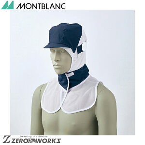 Z u ЖXqplCr[ 9-1549 S LL F I[V[YΉ montblanc `[EFA  H  q