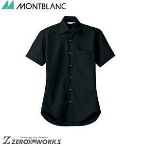 �Z�� �����u���� �V���c���p������ BS2542-1 SS S M L LL 3L 4L 5L �t�đΉ� montblanc �`�[���E�F�A ���� ���H ���� �q��
