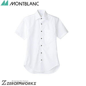 Z u Vcp BS2542-2 SS S M L LL 3L 4L 5L tđΉ montblanc `[EFA  H  q