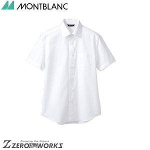 Z u Vcp BS2582-2 SS S M L LL 3L 4L 5L 6L tđΉ montblanc `[EFA  H  q