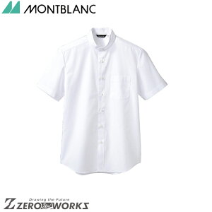 �Z�� �����u���� �V���c���p������ BS2592-2 SS S M L LL 3L 4L 5L 6L �t�đΉ� montblanc �`�[���E�F�A ���� ���H ���� �q��