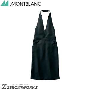 Z u hXGvpubN BW5501-1 S M L I[V[YΉ montblanc `[EFA  H  q