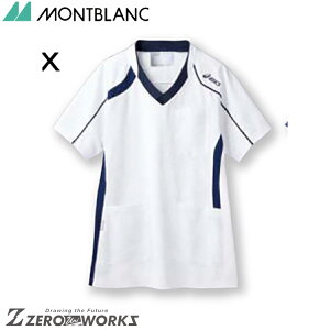 Z u XNupzCg×lCr[ CHM301-0109 S M L LL 3L tđΉ montblanc AVbNX ^ nr X|[c@@ `[EFA i[X hN^[  NjbN   