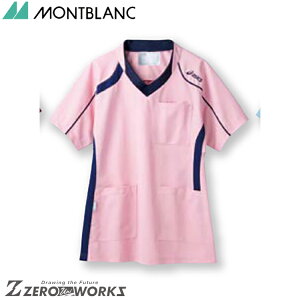 Z u XNupRXXsN×lCr[ CHM301-0209 S M L LL 3L tđΉ montblanc AVbNX ^ nr X|[c@@ `[EFA i[X hN^[  NjbN 
