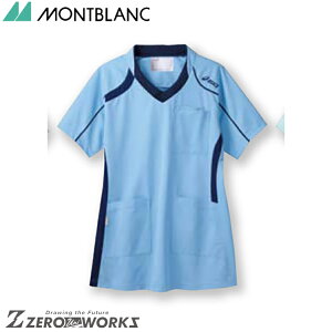 �Z�� �����u���� �X�N���u���p�����y�[���u���[×�l�C�r�[ CHM301-0309 S M L LL 3L �t�đΉ� montblanc �A�V�b�N�X �^�� ���n�r�� �X�|�[�c�@�@ �`�[���E�F�A �i�[�X �h�N�^�[ ��� �N���j�b�N ��� 