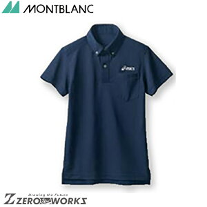 Z u |VcplCr[ CHM307-5011 SS S M L LL 3L tđΉ montblanc AVbNX ^ nr X|[c@@ `[EFA i[X hN^[  NjbN    