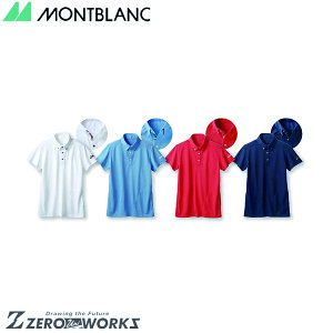 Z u |VcpzCg CHM308-0150 SS S M L LL 3L tđΉ montblanc AVbNX ^ nr X|[c@@ `[EFA i[X hN^[  NjbN    