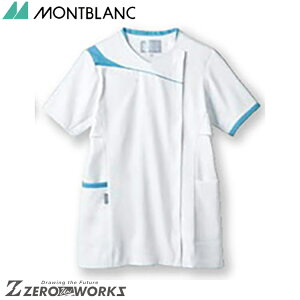 �Z�� �����u���� �X�N���u���f�B�X�����z���C�g×�E�H�[���u���[ CHM354-0104 S M L LL 3L �t�đΉ� montblanc �A�V�b�N�X �^�� ���n�r�� �X�|�[�c�@�@ �`�[���E�F�A �i�[�X �h�N�^�[ ��� �N���j�b�N 