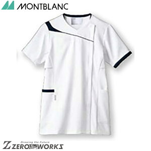 �Z�� �����u���� �X�N���u���f�B�X�����z���C�g×�l�C�r�[ CHM354-0109 S M L LL 3L �t�đΉ� montblanc �A�V�b�N�X �^�� ���n�r�� �X�|�[�c�@�@ �`�[���E�F�A �i�[�X �h�N�^�[ ��� �N���j�b�N ��� 