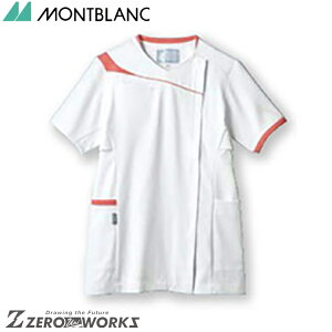 �Z�� �����u���� �X�N���u���f�B�X�����z���C�g×�R�[�����s���N CHM354-0192 S M L LL 3L �t�đΉ� montblanc �A�V�b�N�X �^�� ���n�r�� �X�|�[�c�@�@ �`�[���E�F�A �i�[�X �h�N�^�[ ��� �N���j�b�N 