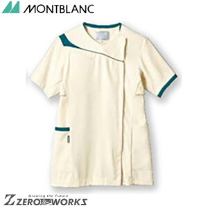 �Z�� �����u���� �X�N���u���f�B�X�����A�C�{���[×�A�N�A�}���� CHM354-0549 S M L LL 3L �t�đΉ� montblanc �A�V�b�N�X �^�� ���n�r�� �X�|�[�c�@�@ �`�[���E�F�A �i�[�X �h�N�^�[ ��� �N���j�b�N 