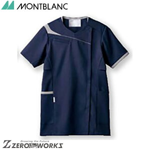 �Z�� �����u���� �X�N���u���f�B�X�����l�C�r�[×�O���[ CHM354-0940 S M L LL 3L �t�đΉ� montblanc �A�V�b�N�X �^�� ���n�r�� �X�|�[�c�@�@ �`�[���E�F�A �i�[�X �h�N�^�[ ��� �N���j�b�N ��� ��