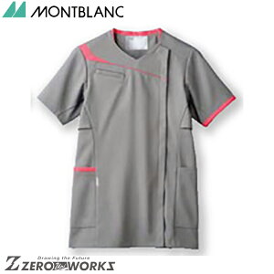 �Z�� �����u���� �X�N���u���f�B�X�����O���[×�z�b�g�s���N CHM354-4042 S M L LL 3L �t�đΉ� montblanc �A�V�b�N�X �^�� ���n�r�� �X�|�[�c�@�@ �`�[���E�F�A �i�[�X �h�N�^�[ ��� �N���j�b�N ���