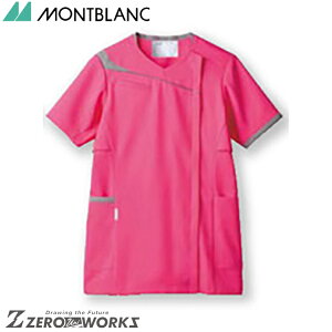 �Z�� �����u���� �X�N���u���f�B�X�����z�b�g�s���N×�O���[ CHM354-4240 S M L LL 3L �t�đΉ� montblanc �A�V�b�N�X �^�� ���n�r�� �X�|�[�c�@�@ �`�[���E�F�A �i�[�X �h�N�^�[ ��� �N���j�b�N ���