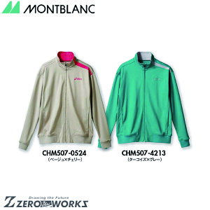 Z u g[jOWPbgpx[W×`F[ CHM507-0524 SS S M L LL 3L I[V[YΉ montblanc AVbNX ^ nr X|[c@@ `[EFA i[X hN^[ 