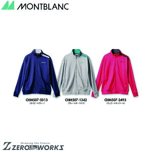 Z u g[jOWPbgp`F[×`R[ CHM507-2493 SS S M L LL 3L I[V[YΉ montblanc AVbNX ^ nr X|[c@ `[EFA i[X hN^[ 