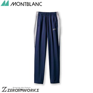 Z u g[jOpcplCr[×O[ CHM607-5013 SS S M L LL 3L I[V[YΉ montblanc AVbNX ^ nr X|[c@@ `[EFA i[X hN^[  N