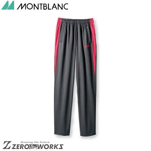 Z u g[jOpcp`R[×`F[ CHM607-9324 SS S M L LL 3L I[V[YΉ montblanc AVbNX ^ nr X|[c@@ `[EFA i[X hN^[  