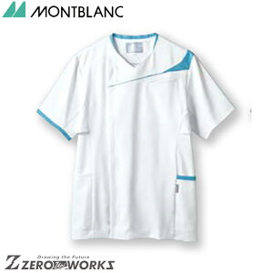 �Z�� �����u���� �X�N���u�����Y�����z���C�g×�E�H�[���u���[ CHM854-0104 S M L LL 3L �t�đΉ� montblanc �A�V�b�N�X �^�� ���n�r�� �X�|�[�c�@�@ �`�[���E�F�A �i�[�X �h�N�^�[ ��� �N���j�b�N ��