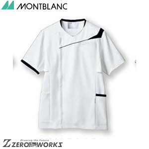 �Z�� �����u���� �X�N���u�����Y�����z���C�g×�l�C�r�[ CHM854-0109 S M L LL 3L �t�đΉ� montblanc �A�V�b�N�X �^�� ���n�r�� �X�|�[�c�@�@ �`�[���E�F�A �i�[�X �h�N�^�[ ��� �N���j�b�N ��� ��