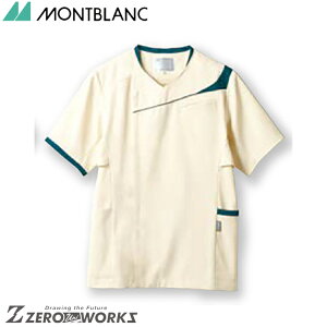 �Z�� �����u���� �X�N���u�����Y�����A�C�{���[×�A�N�A�}���� CHM854-0549 S M L LL 3L �t�đΉ� montblanc �A�V�b�N�X �^�� ���n�r�� �X�|�[�c�@�@ �`�[���E�F�A �i�[�X �h�N�^�[ ��� �N���j�b�N ��