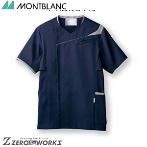 Z u XNuYlCr[×O[ CHM854-0940 S M L LL 3L tđΉ montblanc AVbNX ^ nr X|[c@@ `[EFA i[X hN^[  NjbN   