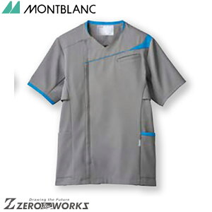 �Z�� �����u���� �X�N���u�����Y�����O���[×���C�����u���[ CHM854-4043 S M L LL 3L �t�đΉ� montblanc �A�V�b�N�X �^�� ���n�r�� �X�|�[�c�@�@ �`�[���E�F�A �i�[�X �h�N�^�[ ��� �N���j�b�N ���