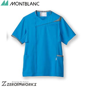 �Z�� �����u���� �X�N���u�����Y�������C�����u���[×�O���[ CHM854-4340 S M L LL 3L �t�đΉ� montblanc �A�V�b�N�X �^�� ���n�r�� �X�|�[�c�@�@ �`�[���E�F�A �i�[�X �h�N�^�[ ��� �N���j�b�N ���