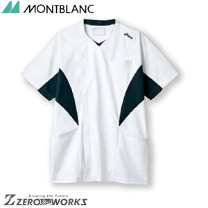 �Z�� �����u���� �X�N���u�����Y�����z���C�g×�l�C�r�[ CHM857-19 SS S M L LL 3L 4L 5L 6L 7L 8L 9L �t�đΉ� montblanc �A�V�b�N�X �^�� ���n�r�� �X�|�[�c�@�@ �`�[���E�F�A �i�[�X �h�N�^�[ ��� �N���j