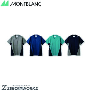 �Z�� �����u���� �X�N���u�����Y�����l�C�r�[×�O���[ CHM859-90 SS S M L LL 3L 4L 5L 6L 7L 8L 9L �t�đΉ� montblanc �A�V�b�N�X �^�� ���n�r�� �X�|�[�c�@�@ �`�[���E�F�A �i�[�X �h�N�^�[ ��� �N���j�b