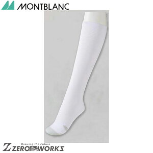 Z u 3D\bNXfBX CSK3000-10 M L I[V[YΉ montblanc `[EFA  H  q