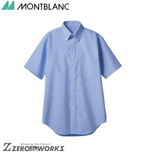 �Z�� �����u���� �V���c���p�����u���[ CX2504-4 SS S M L LL 3L 4L 5L �t�đΉ� montblanc �`�[���E�F�A ���� ���H ���� �q��