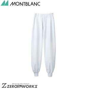 �Z�� �����u���� �p���c���p�� DA7701-2 S M L LL 3L 4L �I�[���V�[�Y���Ή� montblanc �`�[���E�F�A ���� ���H ���� �q��