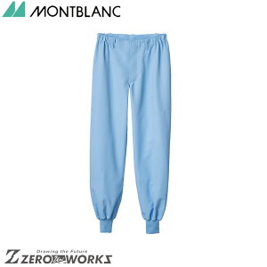 �Z�� �����u���� �p���c���p�u���[ DA7701-4 S M L LL 3L 4L �I�[���V�[�Y���Ή� montblanc �`�[���E�F�A ���� ���H ���� �q��