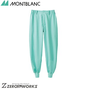 �Z�� �����u���� �p���c���p�O���[�� DC7701-6 S M L LL 3L 4L �I�[���V�[�Y���Ή� montblanc �`�[���E�F�A ���� ���H ���� �q��