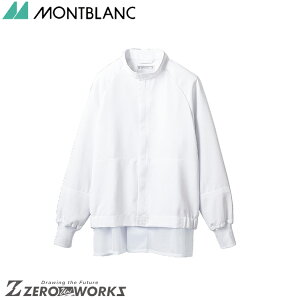 �Z�� �����u���� �W�����p�|���p������ DC8701-2 SS S M L LL 3L 4L �I�[���V�[�Y���Ή� montblanc �`�[���E�F�A ���� ���H ���� �q��