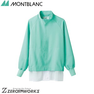 �Z�� �����u���� �W�����p�[���p�����O���[�� DC8701-6 S M L LL 3L 4L �I�[���V�[�Y���Ή� montblanc �`�[���E�F�A ���� ���H ���� �q��